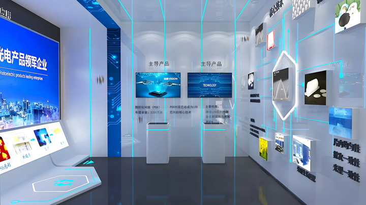 光電(diàn)展厅内部企业发展产品展示互动區(qū)域